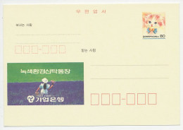 Postal Stationery Korea Flower - Cat - Other & Unclassified