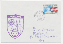 Cover / Postmark Austria 1991 UNDOF Ausbatt - Golan - UN Peacekeepers  - UNO