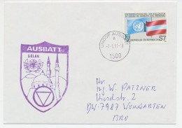 Cover / Postmark Austria 1991 UNDOF Ausbatt - Golan - UN Peacekeepers  - VN