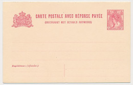 Briefkaart G. 83 II - Postwaardestukken