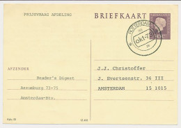 Briefkaart Geuzendam Type P351 - Niet In Catalogus - Ganzsachen