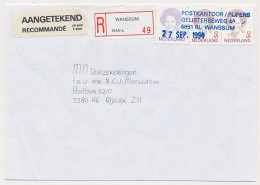 MiPag / Mini Postagentschap Aangetekend Wanssum 1994 - Unclassified