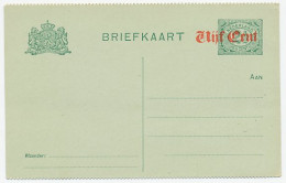 Briefkaart G. 111 B I - Postwaardestukken