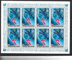 1986 Russie - URSS 5290**  Feuillet , Espace, Vancouver 86, Kleinbogen - Unused Stamps