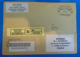 LETTRE RECOMMANDEE  -  RUSSIE  -  SUPERBE AFFRANCHISSEMENT  -  RECTO VERSO - Lettres & Documents