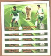 YEMEN- 5 POSTCARDS WORLD FOOTBALL CUP KOREA - JAPAN 2002 - Yemen