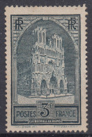 FRANCE CATHEDRALE DE REIMS N° 259 NEUF (**) GOMME NON D'ORIGINE SANS CHARNIERE - Unused Stamps