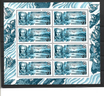 1991 Russie - URSS 5840** Découverte Amérique, Comptoirs Russes, 5840-42, Kleinbogen - Unused Stamps
