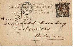 GRANDE BRETAGNE ET IRLANDE  ENTIER POSTAL  ONE PENNI - Briefe U. Dokumente