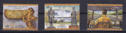 SERBIA 2024,China Confucius Ivo Andric Culture Trains Railways,MNH - Servië