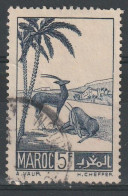 Maroc N°232 - Usados