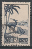 Maroc N°232 - Usati