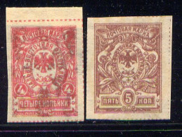 FAR EASTERN REP., NO.'S 39-40, MH - Sibirien Und Fernost