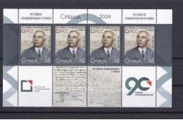 SERBIA 2024,The 90th ANNIVERSARY OF THE STANDARDIZACION  IN SERBIA,WIGNETTE,MNH - Servië