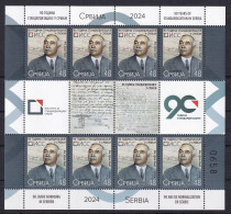 SERBIA 2024,The 90th ANNIVERSARY OF THE STANDARDIZACION  IN SERBIA,WIGNETTE,SHEET,MNH - Serbie