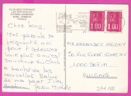 294165 / France - Grimaud Village St-Pons-Les Mures PC 1978 USED 1+1.00 Fr. Marianne De Béquet ,Flamme Beauvallon Et Ses - 1971-1976 Marianne (Béquet)