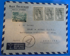 LETTRE  -  GRECE  -  TIMBRE SURCHARGES AU DOS   -  1941 ??? - Cartas & Documentos