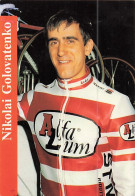 Vélo - Cyclisme -  Coureur Cycliste Soviétique Nikolai Golovatenko - Team Alfa Lum -  - Cycling