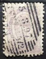 OSTERREICH AUSTRIA AUTRICHE 1890 - 1896 , Yvert No 58 , 1 Gulden Violet Gris Dentele 10 1/2 , Obl WIEN , TB - Used Stamps