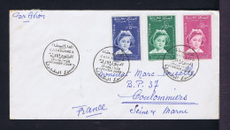 Gc8591 MAROC "S.A.R.LALLA AMINA" Royals Enfance Week 1959 Fdc Mailed Casablanca »Coulommieres  FR - Royalties, Royals