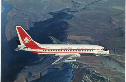 BOEING 737  /  200  -  AIR ALGERIE   - - 1946-....: Modern Tijdperk