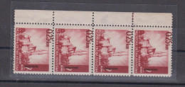 CROATIA WW II Landscape 0.25 /2 Kn Strip  Of 4 MNH Shifted Ovpt - Croatie