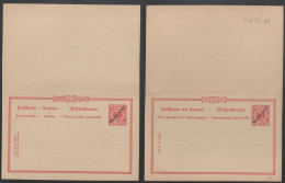 MARSHALL INSELN / 1899 # P8 DOPPEL GSK / KW 22.50 EURO - ENTIER DOUBLE REPONSE PAYEE - Marshalleilanden