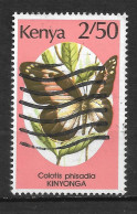 KENYA  N°   418   " Papillons " - Kenya (1963-...)