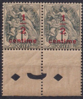 1919 FRANCE N** 157 MNH Paire - Unused Stamps