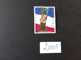 WALLIS ET FUTUNA 2001** - MNH - Unused Stamps