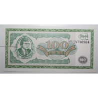 RUSSIE - 100 Tickets - Banque MMM - Coupon D'échange De La Pyramide De Ponzi De Sergei Mavrodi - Rusia