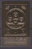 1970 Ras Al Khaima B353b Gold Astronaut - Apollo 11 18,00 € - Asien