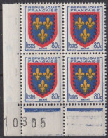 1953 FRANCE N** 959 MNH Bloc De 4 - Neufs
