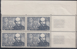 1951 FRANCE N** 909 MNH Bloc De 4 - Neufs