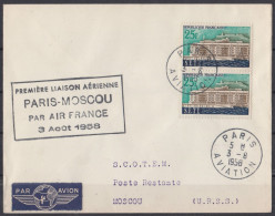 PREMIERE LIAISON AERIENNE PARIS MOSCOU PAR AIR FRANCE 3/08/1958 - Storia Postale