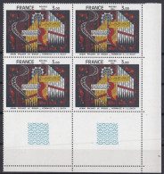 1980 FRANCE  N** 2107 MNH Bloc De 4 - Unused Stamps