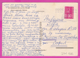 294168 / France Saint Germain En Laye PC 1977 PARIS Gare St Lazare USED 1.00 Fr. Marianne De Béquet ,Flamme Code Postal - 1971-1976 Marianna Di Béquet