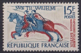 1958 FRANCE N** 1172  MNH - Unused Stamps