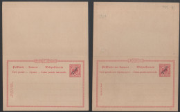 TOGO / 1898 # P4 DOPPEL GSK MIT DRUCKDATUM UND BUCHSTABE - ENTIER POSTAL DOUBLE AVEC DATE / KW 30.00 EURO - Togo