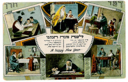 IS 6 - 4655 ISRAEL, New Year, Domestic Activities - Old Postcard - Unused - Israel