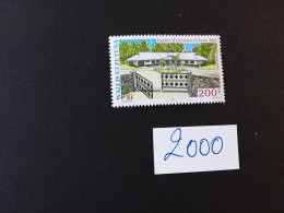 WALLIS ET FUTUNA 2000** - MNH - Unused Stamps