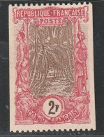 CONGO - ESSAI Sur Carton Non Dentelé Verticalement Du N°40 (2 Fr) - Unused Stamps