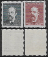 Bohemia Moravia 1944 Smetana Mi N.138-139 Complete Set MNH ** - Neufs