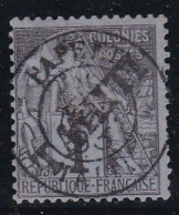 TAHITI 1893 1c Noir "oblitéré" YT N°7 Signé Deux Fois, Colonies Françaises Type Alphée Dubois, France - Lire Description - Used Stamps
