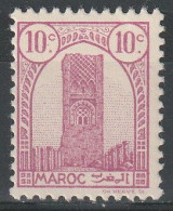 Maroc N°204 - Ongebruikt