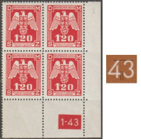 041/ Pof. SL 19, Corner 4-block, Plate Number 1-43, Type 1, Var. 3 - Unused Stamps