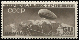 Sowjetunion, 1931, 397-401, Postfrisch, Ungebraucht - Sonstige & Ohne Zuordnung