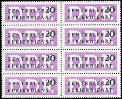 DDR Verwaltungsp. B Zentraler Kurierdienst, 1956, D 7 X II, ... - Other & Unclassified