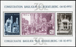 Belgien, 1951, Postfrisch - Otros & Sin Clasificación