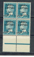 147 Syrie   Pasteur 50 C. Bleu Bloc De 4 Variété Double Surcharge Et Barre De Sécurité RARE - Unused Stamps